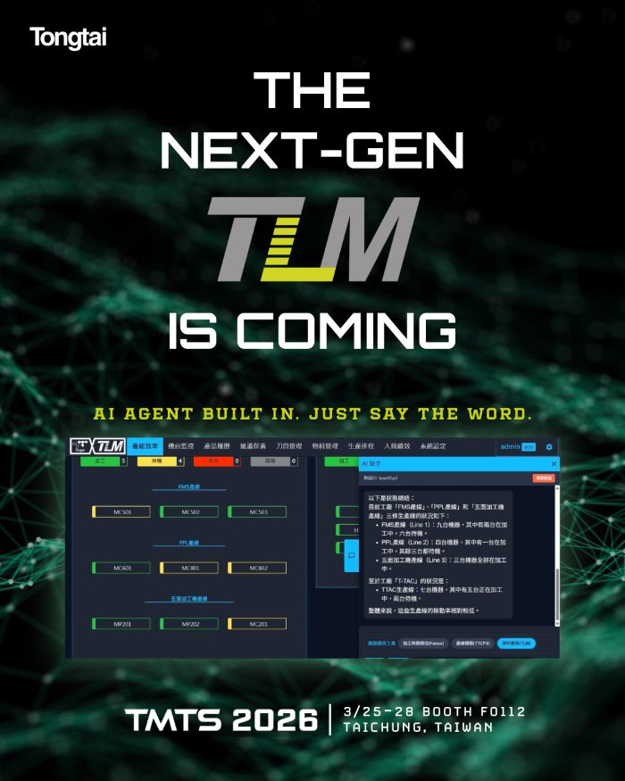 TLM AI TLM AI